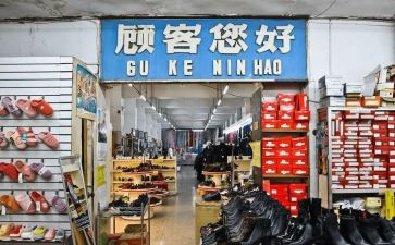 小商店活动方案模板5篇