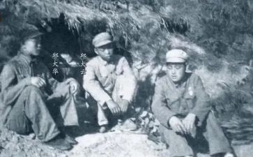 上甘岭读后感2000字参考6篇