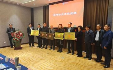 青商联谊会讲话稿通用7篇