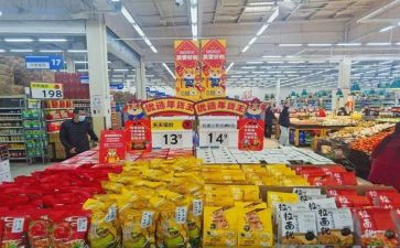 商品销合同范本推荐6篇