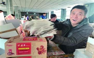 商品618促销活动方案优秀6篇