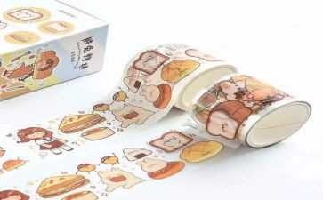 商品活动的方案和策划最新8篇