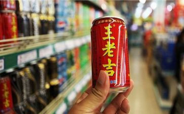商品房预售合同8篇