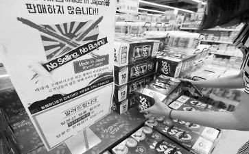 商品促销活动方案策划优秀6篇