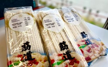商品活动的方案和策划6篇