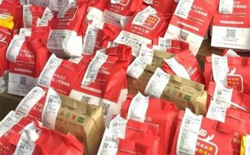 商品房出租合同6篇