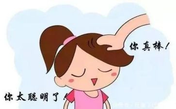赏识学生心得体会7篇