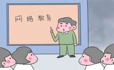 关于不上网的演讲稿5篇