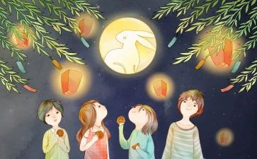 中秋节赏月吃月饼的作文7篇