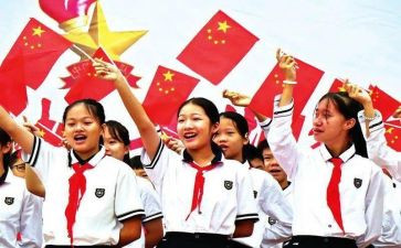 少先队的活动方案策划5篇