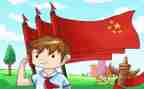 五上少先队工作计划精选5篇