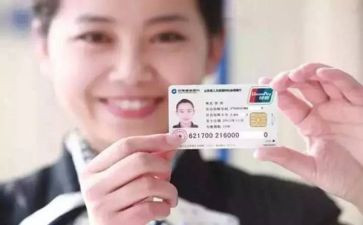 社保办工作总结推荐7篇