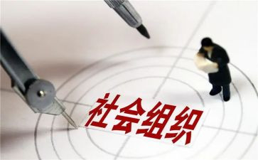 社会调查的心得6篇