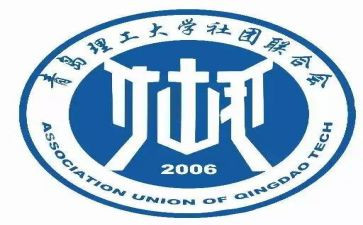 市社联工作总结5篇