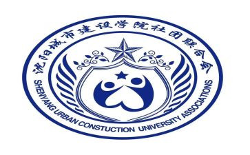 县社联工作计划6篇