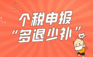 建设工程高级职称申报工作总结5篇