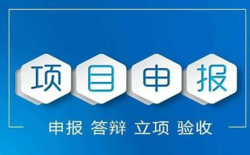 申报林业工程师工作总结8篇