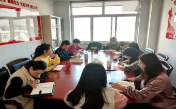 卫生部学生会工作计划5篇