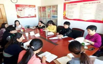 学生部门工作总结书范文6篇