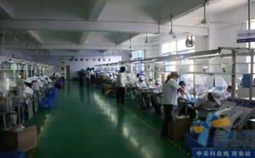 本年度安全生产工作计划5篇