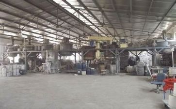 生产年终总结报告8篇