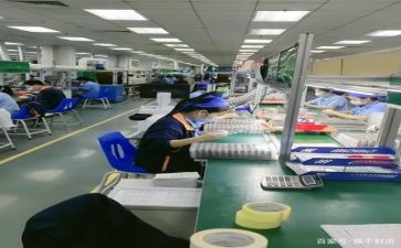生产计划工作计划8篇