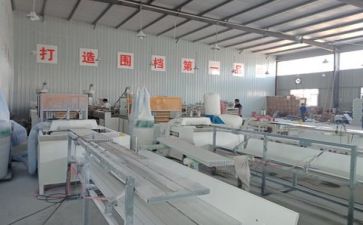 安全生产月主题心得体会7篇