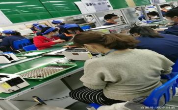安全生产工作计划和培训计划6篇