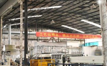 2024年安全生产月活动总结精选5篇