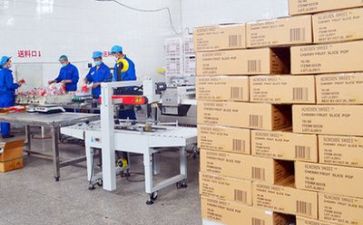 生产年终总结范文最新5篇