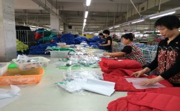 2024年生产部年终工作总结最新6篇