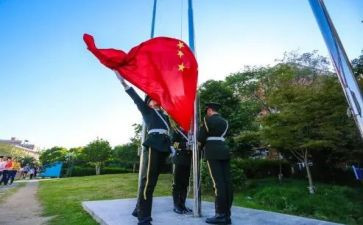 2023升旗讲话稿最新8篇