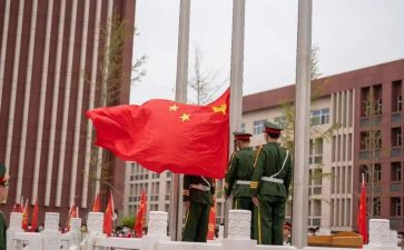 升旗时演讲稿参考6篇