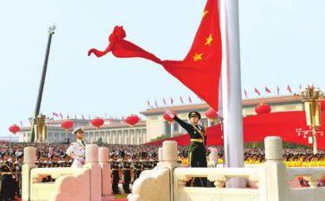 升旗演讲稿演讲稿8篇