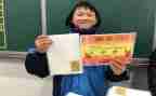 区三好学生先进事迹材料范文5篇