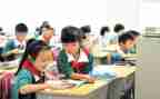 小学生三好学生个人总结8篇