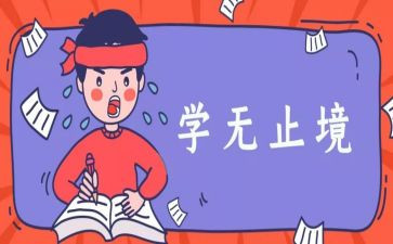 升学宴演讲稿范文推荐7篇