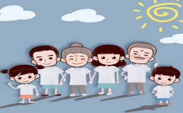 2024年计划生育年度工作总结5篇