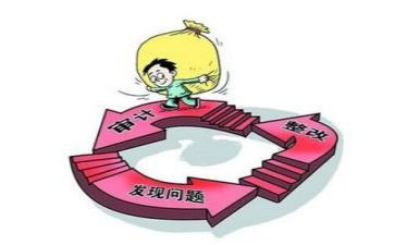 审计工作月总结7篇