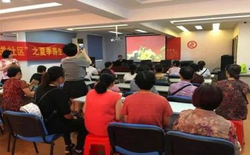 上半年社区工作总结和下半年工作计划6篇
