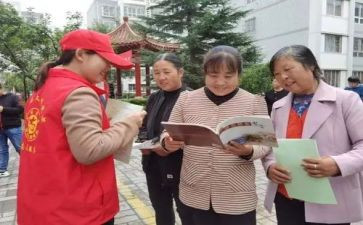 社区管理心得体会6篇