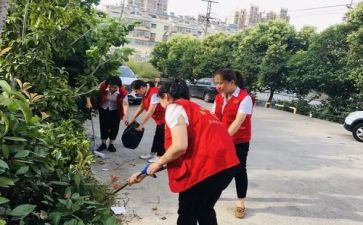 下社区个人总结精选7篇