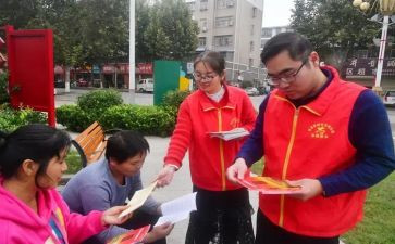 社区会安排工作计划7篇