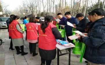 社区活动活动方案参考8篇