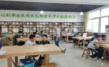 社团周工作总结最新5篇