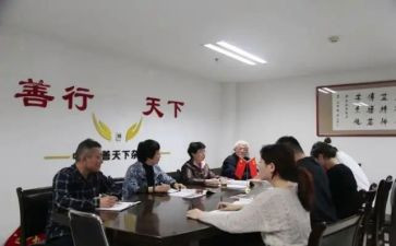 社委会工作总结模板6篇
