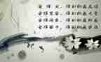 舍与得读后感100字最新6篇