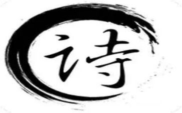读现代诗的心得体会5篇