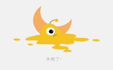 我失败我成功的作文最新6篇