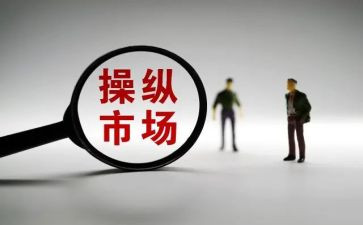 公司市场营销的工作总结5篇